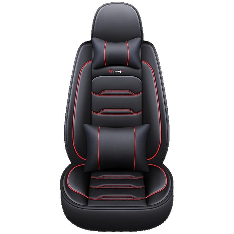 All-Season Universal Car Seat Covers, Full Coverage PU Leather Car Seat Covers, Five-Seat Car Seat Cushions, Full Set of Five-Seat Car Covers