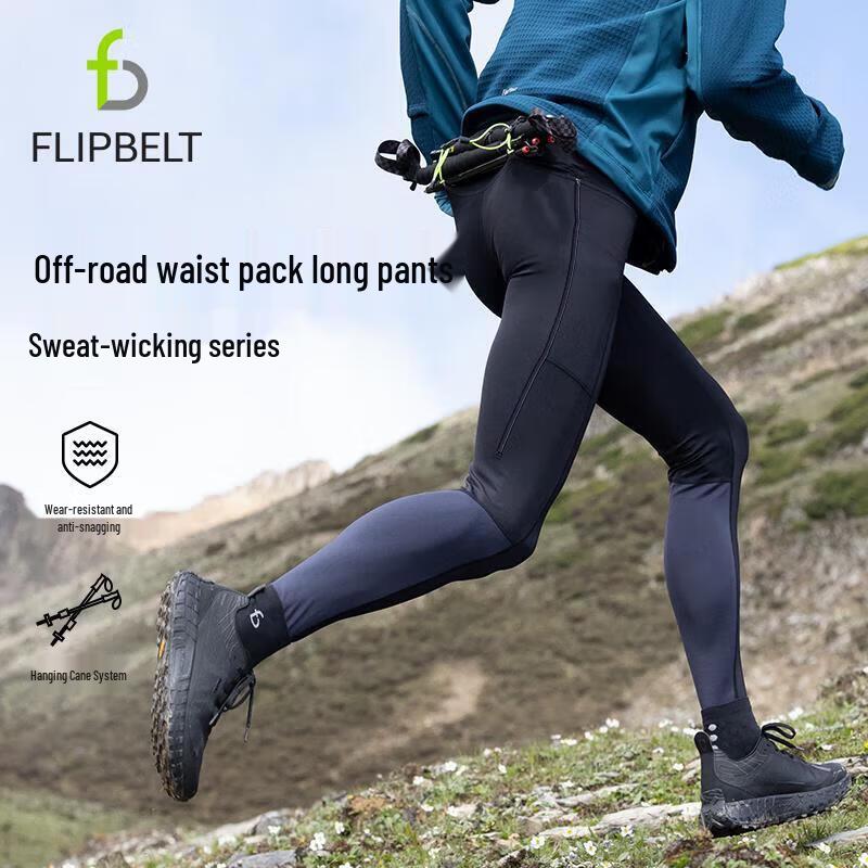 Feibite Men s Trail Running Compression Pants with Pole Loops L