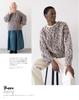 Knit Ball 2024 Autumn Issue vol.203 (Let's knit series)