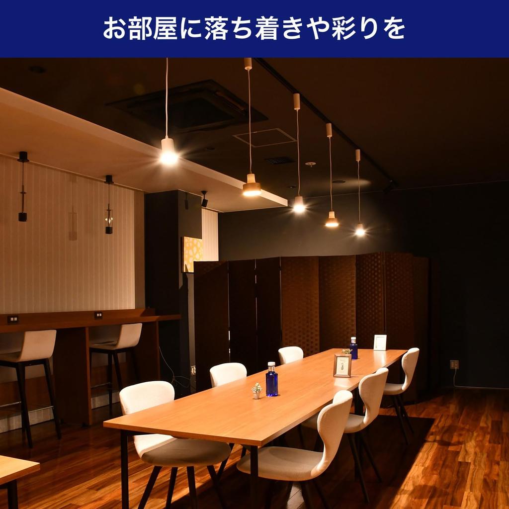 ELPA LED Lighting Bar Light, Stylish Interior Lighting, AC100V 50/60Hz, 340lm, LRS-PW01L(IV)