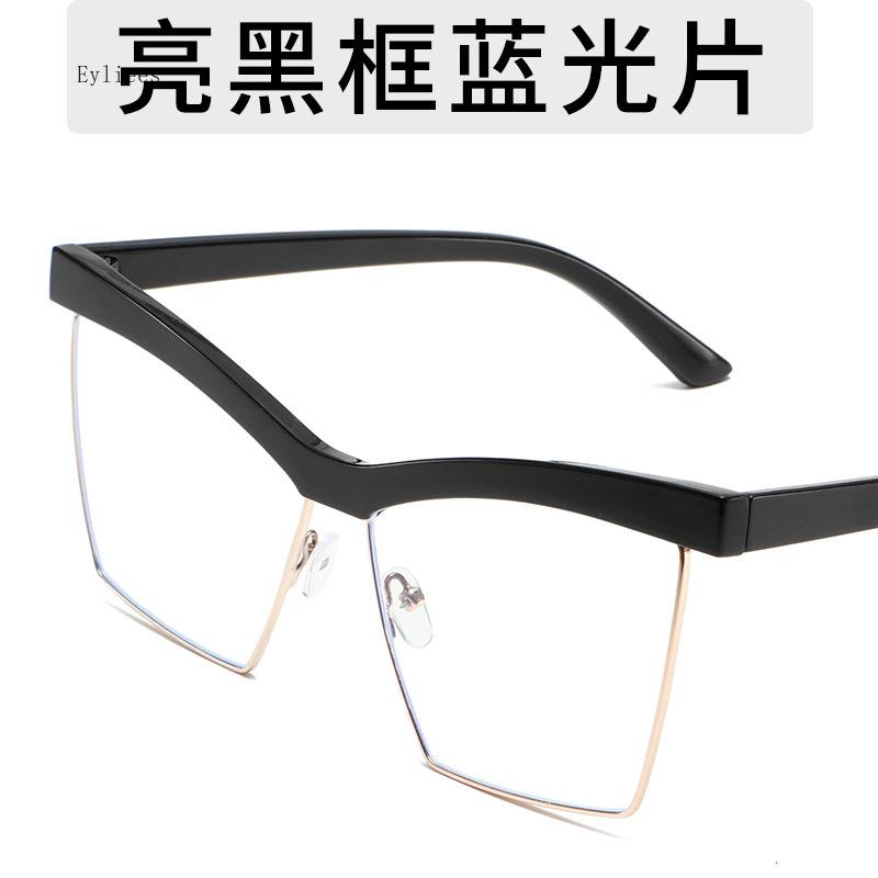 

Fashion Rectangl Color Blocked TR90 Metal Frame Anti Blue Light Glasses for Women Casual High-definition Eyeglasses