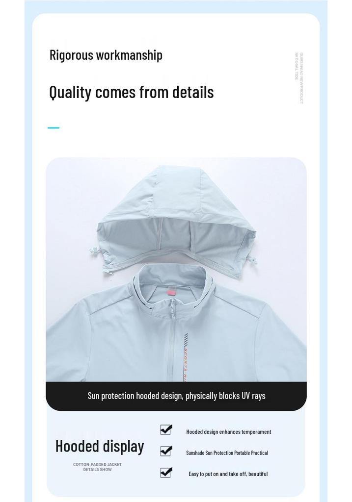 2026 Versatile Hooded Windbreaker: Unisex Loose Fit, Sun-Protective Casual Jacket