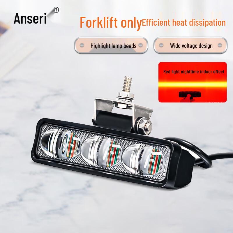 Ansarie Forklift LED Red Zone Safety Light Forklift Warning Light
