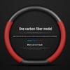 Ultra-Thin Genuine Leather & Suede Steering Wheel Cover for Hongqi H5/H7/H9/HS5/HS7/E-HS9