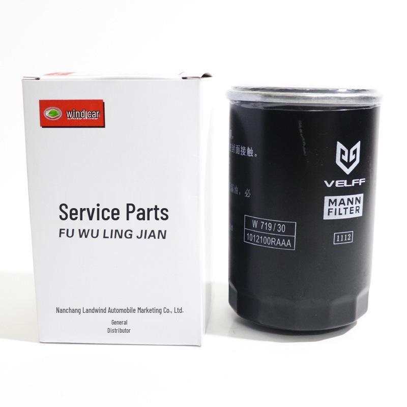 Jiangling Landwind X6 X8 X9 Diesel Oil Filter Element