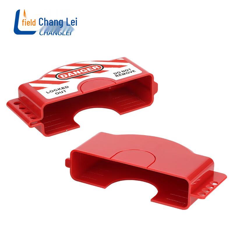 Chang Lei Adjustable Universal Valve Lockout Device