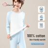 Cosmo Lady Kids' Pure Cotton Autumn Underwear Set