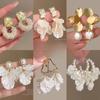 Ruffled Flower Tassel Earrings - Retro and Luxurious Ear Pendants - High-end and Fashionable Earrings for Women