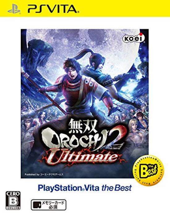 

Warriors Orochi 2 Ultimate PlayStationVita Лучшая PS Vita -