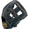 ZETT Pro Status Kenta Imamiya Baseball for Second and Night Black Size 4 Glove, Right-Handed Throw, Shortstop, (1900N), (BRGB30270)