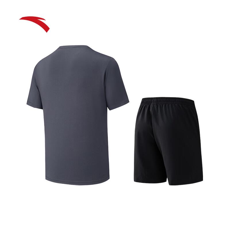 ANTA Men's Quick-Dry Ice Silk Sports Set