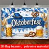 A 2D flag – banner background on the theme of a beer festival with beer cupsXY
