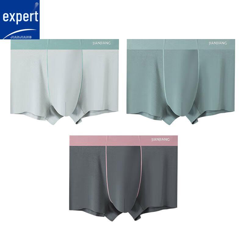 

Men s Ice Silk Breathable Boxer Briefs 3-Pack L