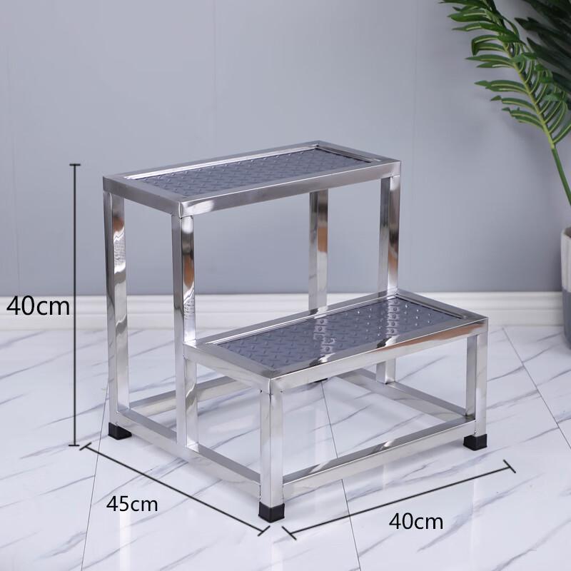 Zhi Ling Stainless Steel Step Stool