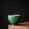 45ml Kung Fu Teegeschirr, Teetasse, kleine Teeschale, Keramik Retro Teetasse, kleine Teeverkostungstasse, Einzelbecher, Meisterbecher