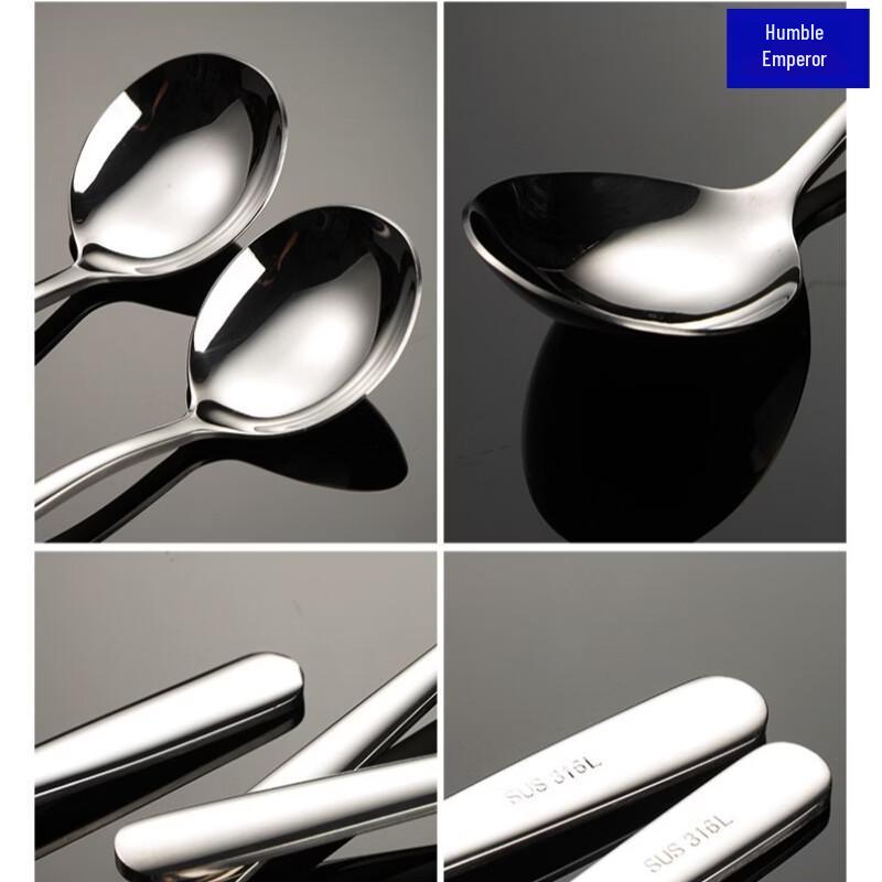 Qianxing 316 Stainless Steel Round Spoon