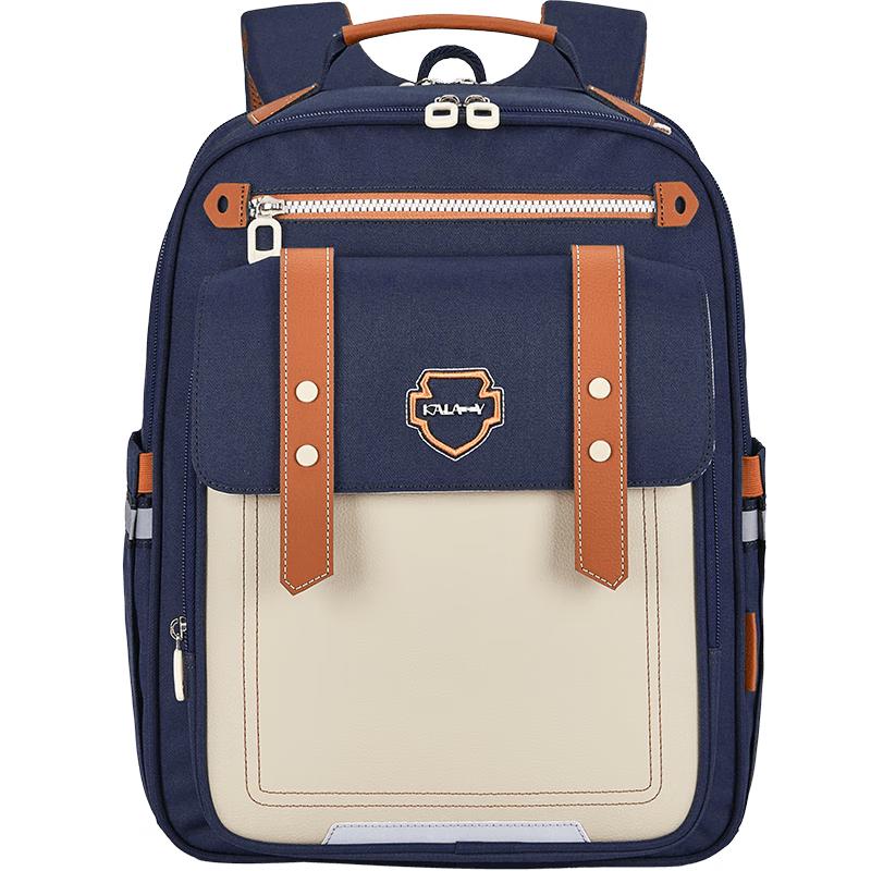 Kala Sheep Ultra-Light Cloud School Backpack