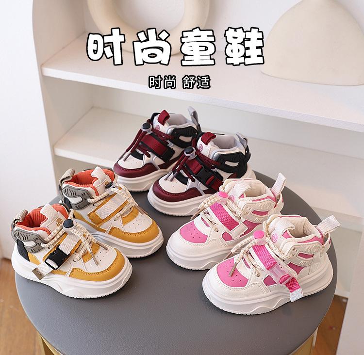 Autumn Winter Kids Sports Shoes Boys Girls High Top Casual Sneakers Baby Non Slip Breathable Running Shoes
