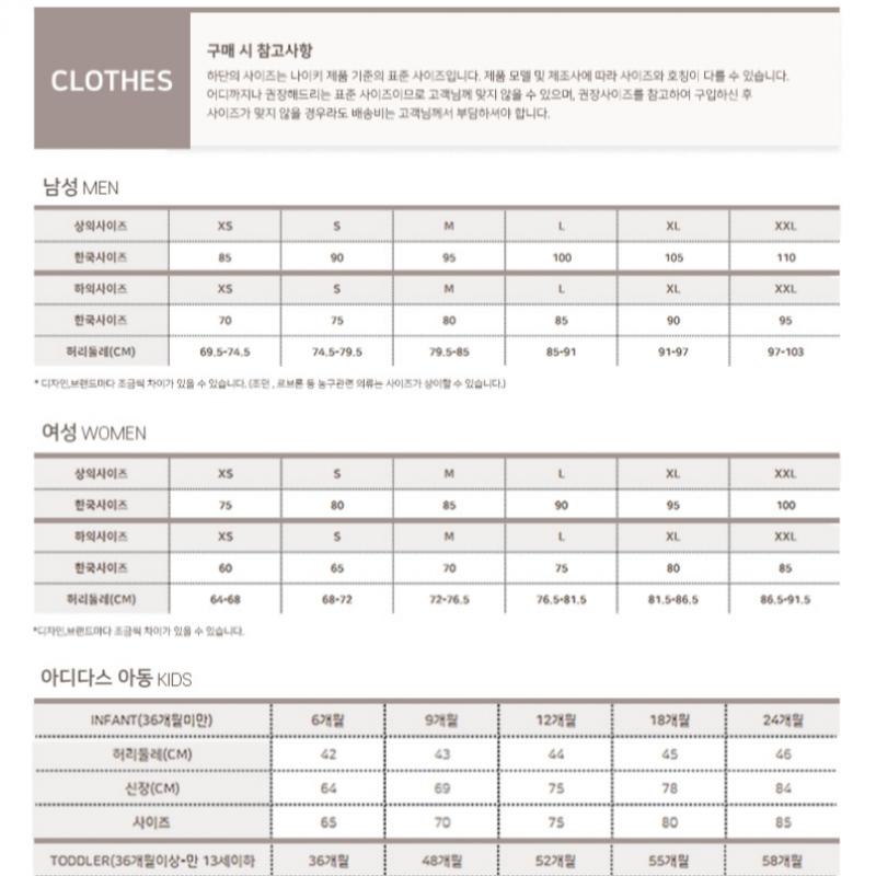 New Balance Half Club  Jacket  B26   Nbnae11213 19  Uni Sports Club