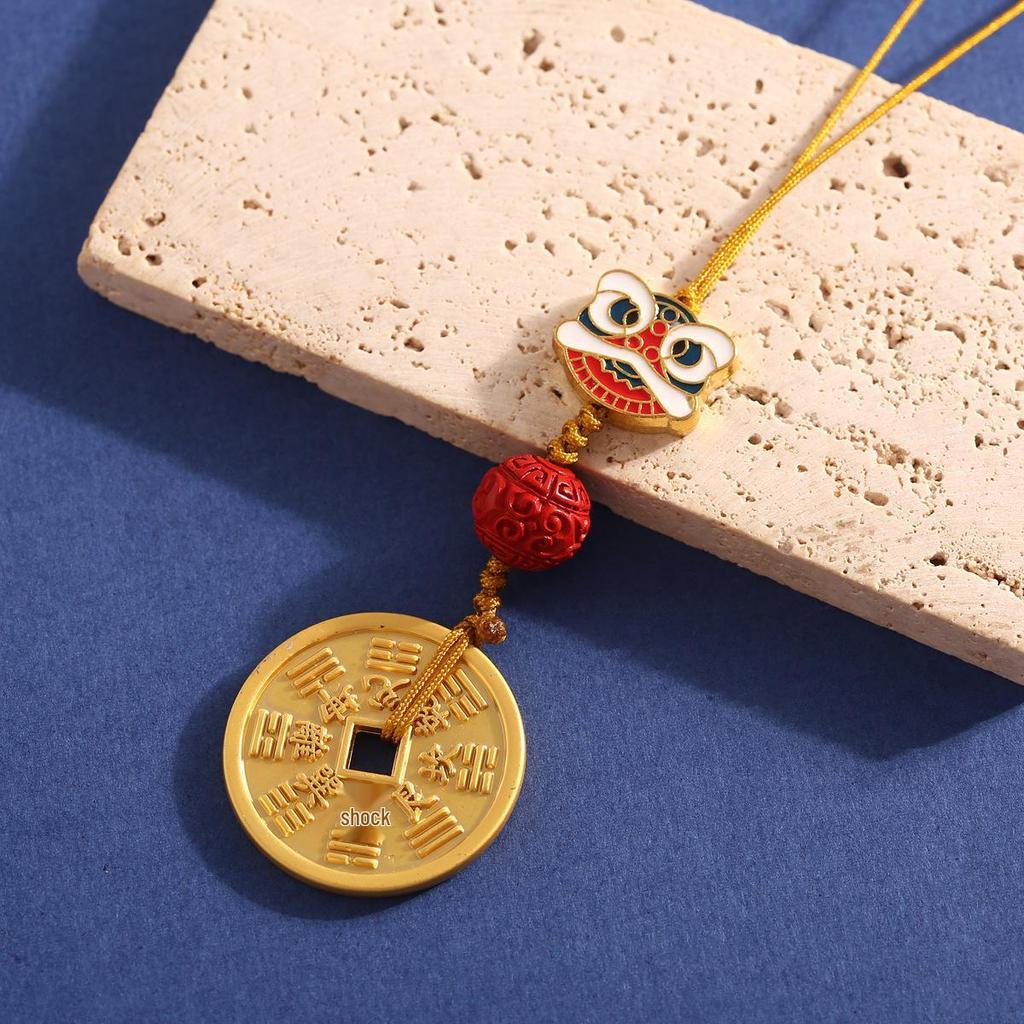 Chinese Lion Dance Lucky Coin Pendant Keychain & Bag Charm