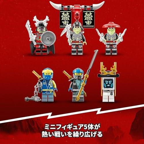 LEGO NINJAGO Jays Titanen-Mech 71785 Ninja-Roboter Bau-Set mit Minifiguren