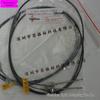 H-SP-07A Open KFPS Fiber Optic Sensor - Genuine Product, Limited Stock Available