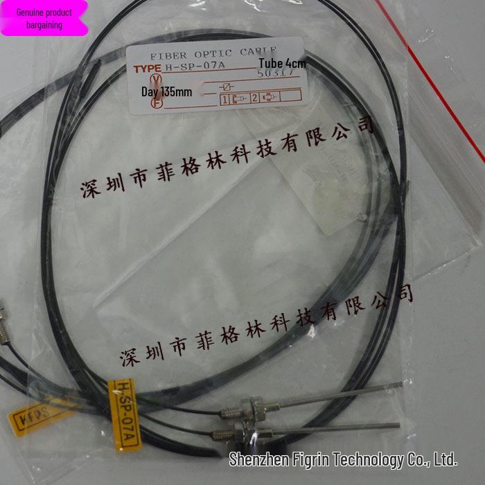 H-SP-07A Open KFPS Fiber Optic Sensor - Genuine Product, Limited Stock Available 07A