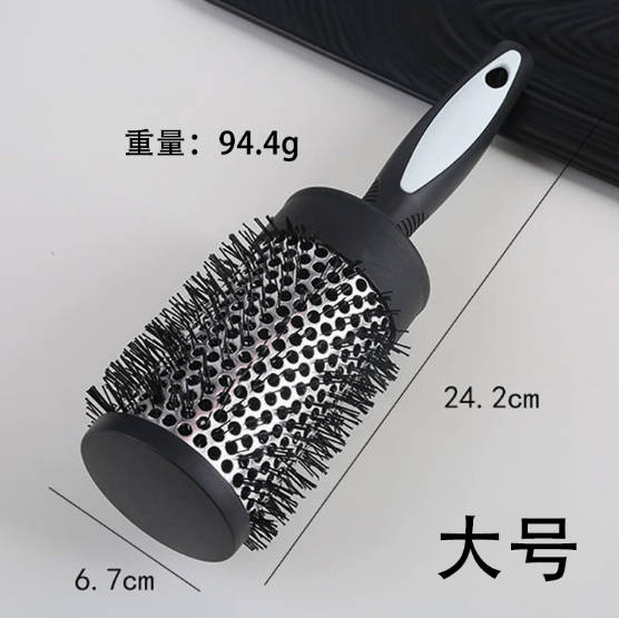 

Nylon Bristle Round Hair Brush with Ventilated Barrel for Styling and Blow Drying Suitable for Various Hair Types and Lengths One Size