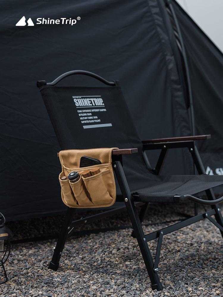 Mountain Outdoor Kermit Chair Armrest Organizer: Multi-functional Hanging Storage Bag