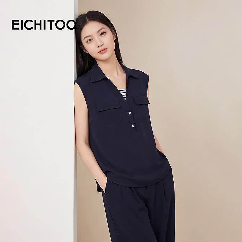EICHITOO Summer Patchwork Striped Sleeveless Blouse S