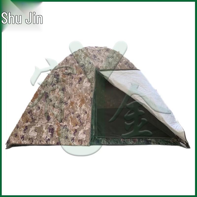 Yujin Single Person All-Season Camping Tent
