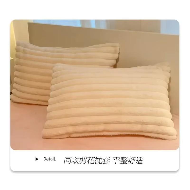 1.2M Bed Winter Plush Four Piece Set Double Sided AB Style Comfortable Keep Warm Quilt Cover Dormitory 3-piece Bed Sheet Set