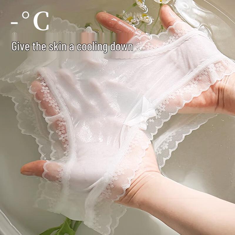 FitonTon Women's Seamless Ice Silk Lace Underwear (5-Pack)