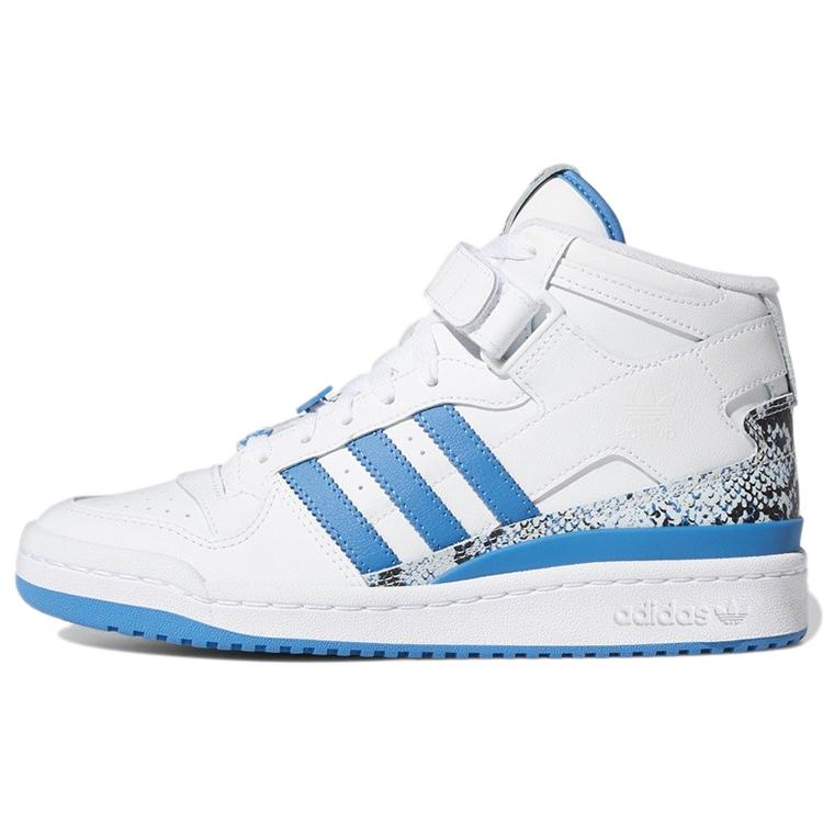 Adidas Forum Mid Sky Blue Women's GX8945