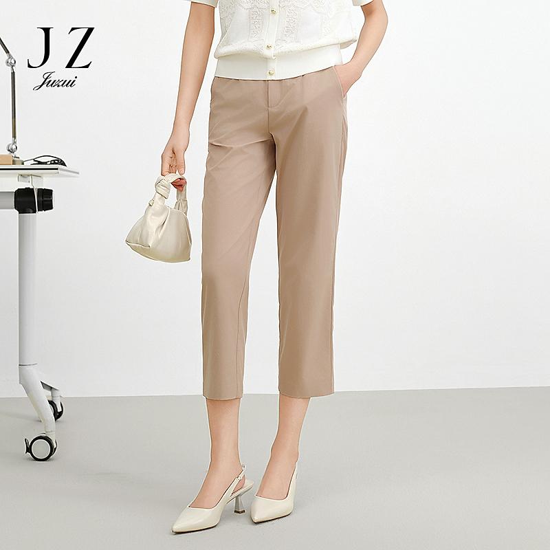 JUZUI Workplace Commuting Tapered Pants for Women