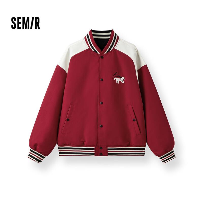 

Semir Men s Spring Windproof Embroidered Patchwork Baseball Jacket L