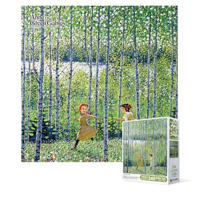 240-piece Jigsaw Puzzle - Green Gables and the Green Wind (Mini), Popular Korean Puzzle
