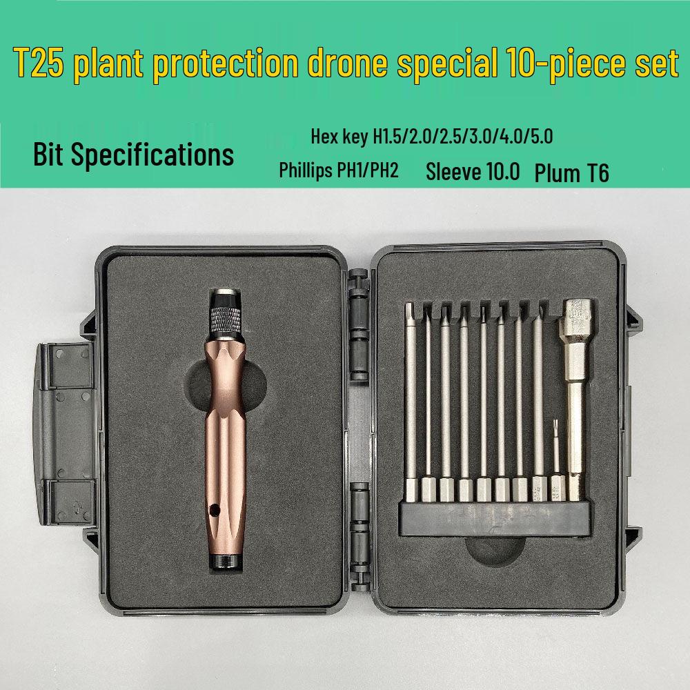 

Hex Key Screwdriver Set for DJI T100/T70/T60/T50 Drone Model Aircraft