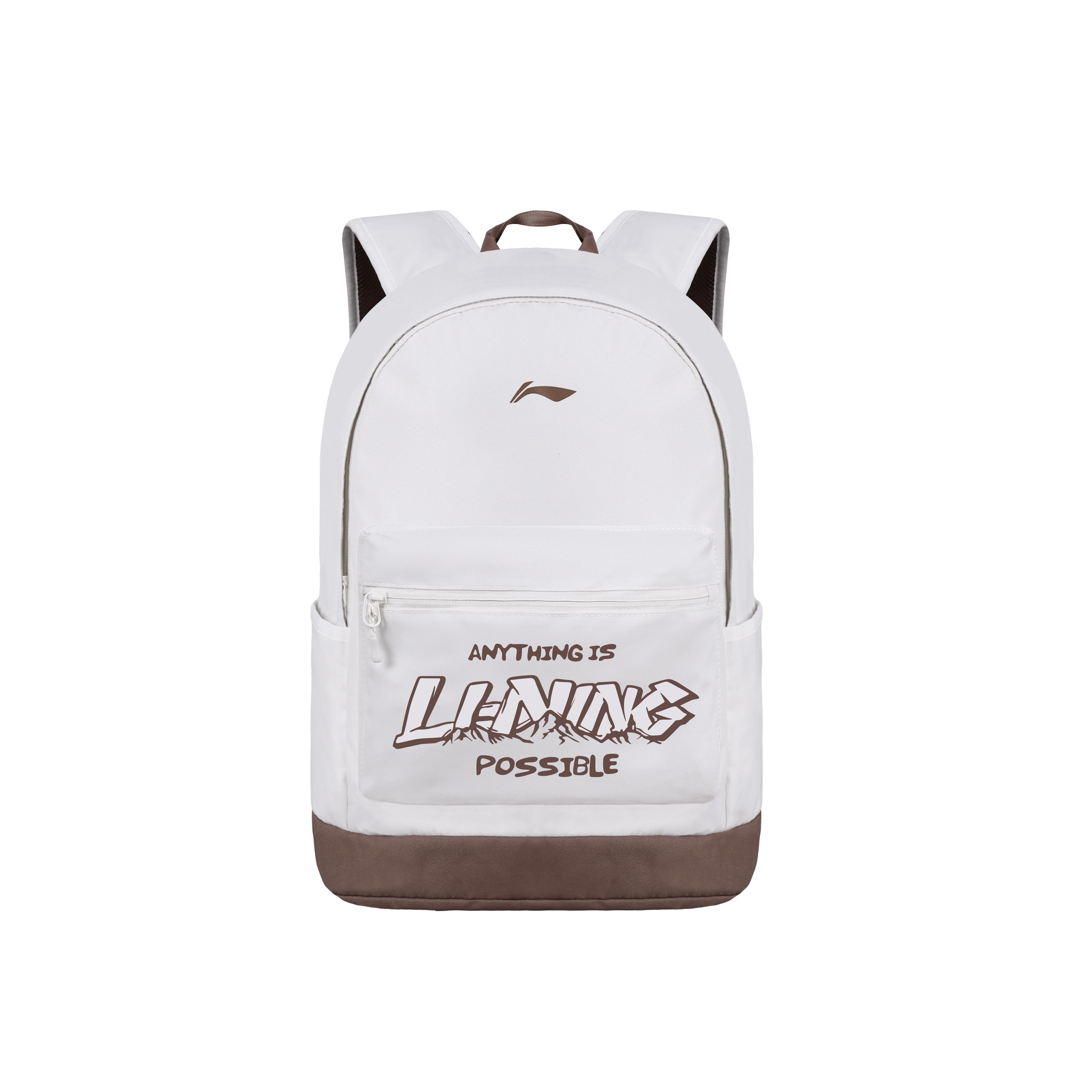 Li Ning Polyester Backpack Unisex Beige Brown YBSU167-11A9