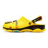 Pac-Man x Взуття на платформі All-Terrain Pac-Man Унісекс Кросівки Жовтий Лимонний Мульти 209322-7C1