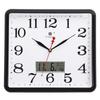Silent Square Quartz Wall Clock with Perpetual Calendar - Creative, Fashionable Art Design for Living Room