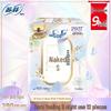 SOFY Naked Feel S Night Sanitary Napkins