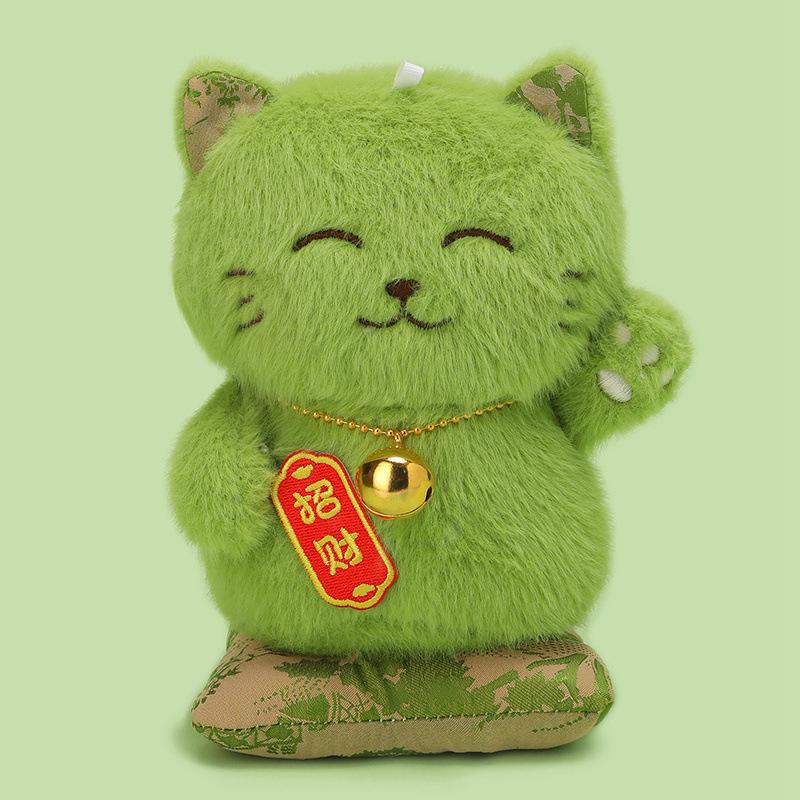 Cute Lucky Cat Doll Pendant Plush Toy Cartoon Kitten Bag Hanging Keychain Desktop Ornament Premium Durable Quality 18cm 0.085kg
