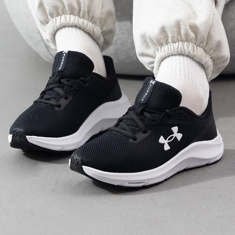Under Armour Women's Lightweight Breathable Running Shoes 3028261