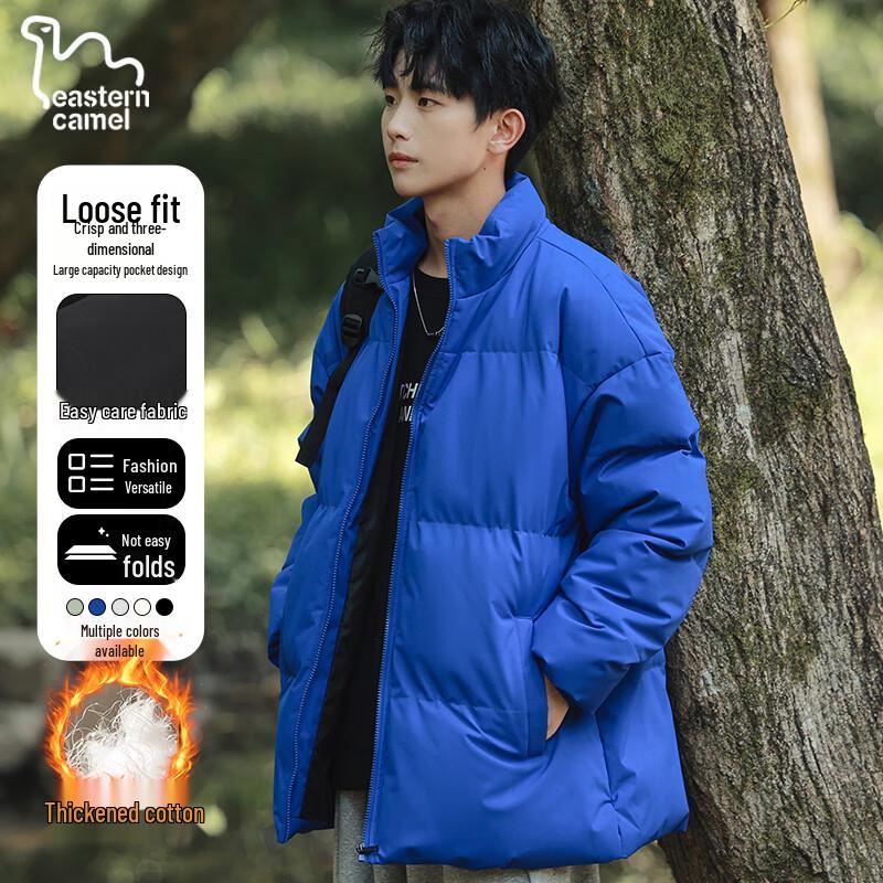 EASTERN CAMEL Unisex Padded Stand Collar Winter Jacket