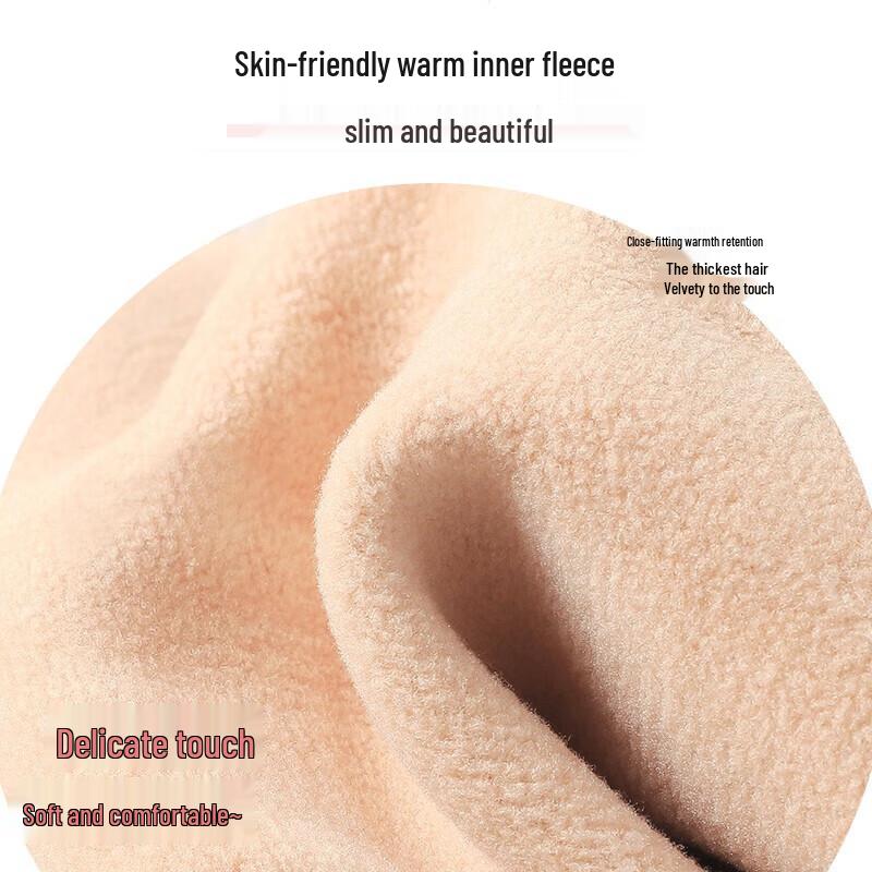 LILANSA Women's Bare Leg Effect Fleece-Lined Tights