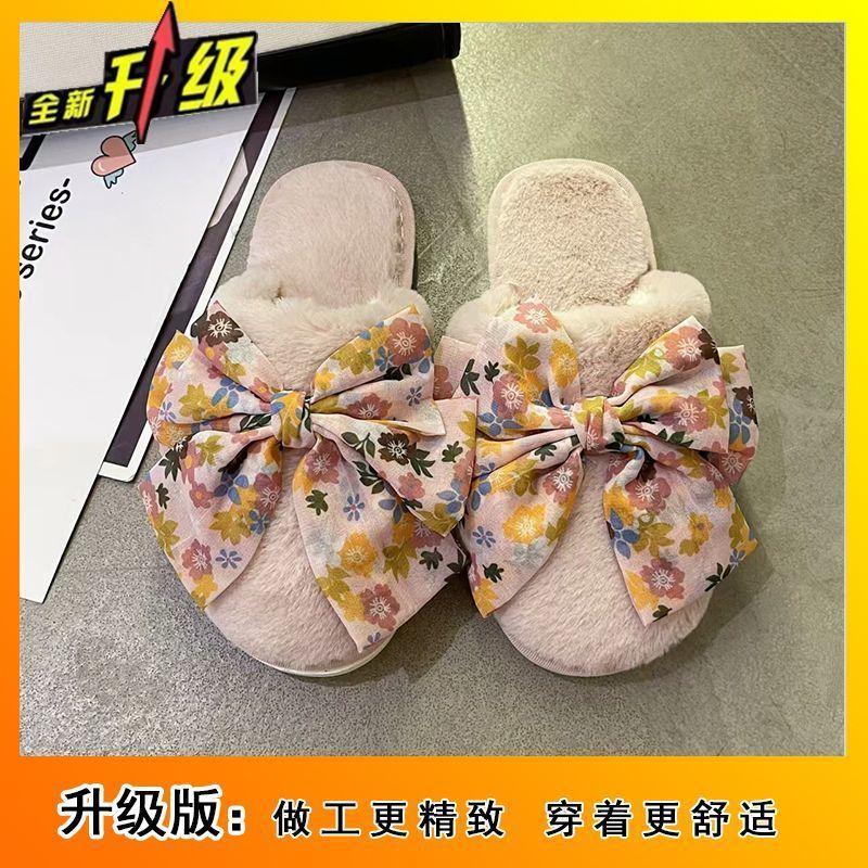 Cute bow flat-bottomed plush slippers for women 2025 home non-slip, breathable and cold-proof versatile cotton slippers for women