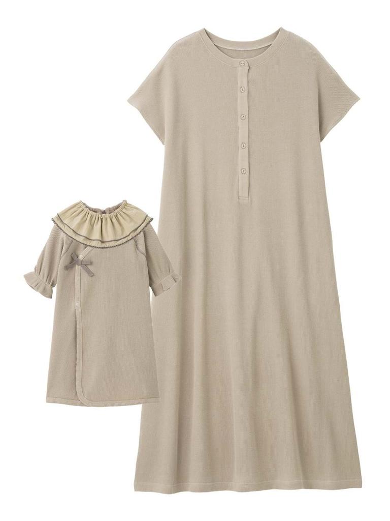 Discharge Nursing One Baby Birth 100 Beige [ANGELIEBE] Mom, Baby, Parent-Child Coordination, Clothes, 3-Piece Set, Clothes, Piece, Dress, Style,