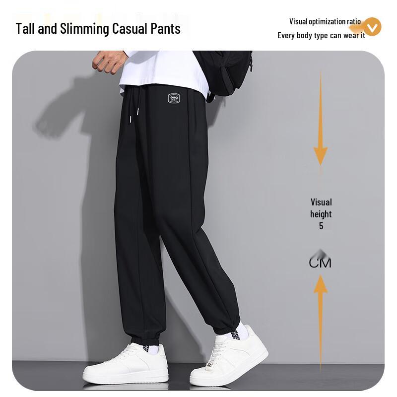 JEEP SPIRIT Men's Quick-Dry Outdoor Jogger Pants