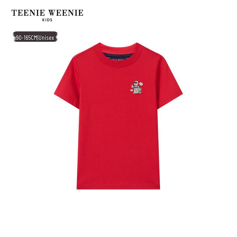 Teenie Weenie Kids Bear Short Sleeve Cotton T-Shirt